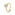 Emerald Halo Diamond Ring 750/18 K Yellow Gold, 1.23 ct G/si - RI-6434-03-GG