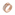 Emporio Armani Couples Bague Pour Femme Couple Locked - EGS3092221