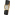 Fossil Harlow Cuir Noir Doré / Beige - ES5404
