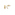 Kreolen 750/18 K Gelbgold - 1163.03883/0001