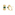 Kreolen 750/18 K Gelbgold mit Smaragden und Diamanten 0.17 ct H/si - OR-46722-SMA-GG