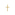 Cross Pendant 750/18 K Yellow Gold 37 x 20mm - A11GG