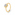 Kugelring 750/18 K Gelbgold mit Diamanten 0.12 ct H/si - RI-12514-GG