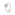 Kugelring 750/18 K Weissgold mit Diamanten 0.12 ct H/si - RI-12514-WG
