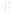 Boucles d'oreilles pendantes or jaune 750/18 ct - 11832