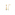 Boucle d'oreilles pendantes or jaune 750/18 ct avec émeraude - 8369E