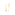 Boucle d'oreilles pendantes or jaune 750/18 ct avec zircones - PE03991-1-GG