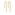 Boucle d'oreilles pendantes or jaune 750/18 ct, Bâtons - 1169.03201/0001