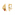 Ohrringe 750/18 K Gelbgold mit Rubinen & Diamanten 0.11 ct H/si - 96060703