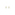 Clous d'oreilles or jaune 375/9 ct Croix avec zircones - 9K8681Z