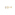 Stud Earrings 375/9 K Yellow Gold Cross with Cubic Zirconia - 9K8681Z