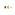 Clous d'oreilles or jaune 750/18 ct, diamants 0.32 ct H/si & émeraude 0.82 ct - OR-097267-SMA-GG
