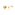 Stud Earrings 750/18 K Yellow Gold with Emerald - 2.077.E3