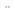 Clous d'oreilles or gris 750/18 ct, Canard - 1263.03669/0001
