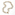 Pandora Gold Essence Collier Link de Forme Organique - 363881C00-45