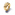 Pandora Gold Essence Organically Shaped Stacking Rings - 163264C00