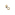 Pandora Gold Essence Boucles d’Oreilles Huggies Torsadées - 263871C00