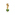 Pandora Gold Moments August Royal Green Eternity Circle Dangle Charm - 763462C08