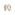 Pandora Gold Timeless Sparkling Row Eternity Hoop Earrings - 263002C01