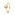 Pandora Gold Timeless Ovaler Strahlenkranz Ring - 163800C01