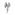 Pandora Moments Disney Tinker Bell & Captain Hook's Pirate Ship Charm - 792521C00