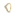 Pandora Gold Timeless Bague Tiare Vœu - 167736C01