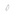 Paul Hewitt Damenring Rope Portside - PH-FR-PRO-S