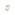 Paul Hewitt Damenring Rope Pearl IP Roségold - PH-FR-ROPE-R