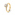 Princess Halo Diamantring 750/18 K Gelbgold, 0.85 ct G/si - RI-6539-03-GG