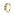 Ring 750/18 K Gelbgold mit Diamanten 0.10 ct H/Si und Smaragden - PR06801-4-GG