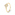 Ring 750/18 K Gelbgold mit Diamanten 0.10 ct H/si, Kleeblatt - RI-31785-GG