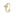 Ring 750/18 K Gelbgold mit Diamanten 0.22 ct H/si - RI-55991-GG