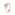 Ring 750/18 K Roségold mit Diamanten 0.17 ct H/si, Kleeblatt - RI-45232-RG