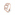 Ring 750/18 K Roségold mit Diamanten 0.21 ct H/si - RI-44649-RG