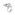 Ring 750/18 K White Gold with Diamonds 0.26 ct H/si, Butterflies - RI-098328-WG