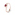 Ruby Ring 750/18 K Rose Gold with Diamonds 0.03 ct H/si - RI-45889-RUB-RG