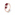 Rubinring 750/18 K Roségold mit Diamanten 0.08 ct H/si - RI-38101-RUB-RG