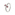 Rubinring 750/18 K Weissgold mit Diamanten 0.05 ct H/si - PR6980-3-WG