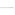 Rundankerkette 750/18 K Weissgold 2.3mm - CAN2007