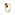 Saphirring 750/18 K Gelbgold mit Diamanten 0.08 ct H/si Ø 57 - PR8243/2