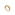Skagen Damenring Merete Golden Hour - SKJ1601710