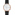 Skagen Signatur Connected Hybrid Smartwatch - SKT1112