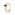 Smaragdring 750/18 K Gelbgold mit Diamanten 0.19 ct H/si - RI-53961-SMA-GG