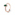 Smaragdring 750/18 K Roségold mit Diamanten 0.19 ct H/si - RI-53961-SMA-RG