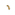 Taufring 750/18 K Gelbgold mit Safir, Herz mit Engel - 1189.02331/0200