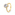 Tropfen Halo Diamantring 750/18 K Gelbgold, 1.36 ct G/si - RI-6533-03-GG