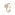 Engagement Ring 750/18 K Yellow Gold with Diamonds 0.36 ct H/si - SO-100693-GG