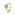 Bague de fiançailles or jaune 750/18 ct avec diamants 0.50 ct H/si - SO-72021-GG