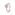 Engagement Ring 750/18 K Rose Gold with Diamonds 0.75 ct H/si by CHRISTIAN - SO-69317-RG