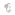 Verlobungsring 750/18 K Weissgold mit Diamanten 0.36 ct H/si - SO-100693-WG